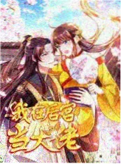 综艺后期包装资讯配图